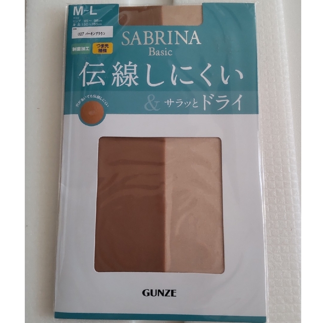 Sabrina(サブリナ)の新品・未使用 SABRINA 福助 ストッキング ６足セット レディースのレッグウェア(タイツ/ストッキング)の商品写真