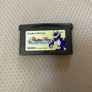 モンスタファームgba(携帯用ゲームソフト)