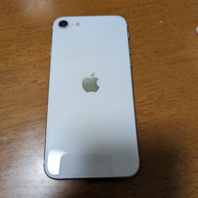 アップル iPhoneSE 第2世代 128GB ホワイト au アップル iPhoneSE 第2世代 128GB ホワイト au