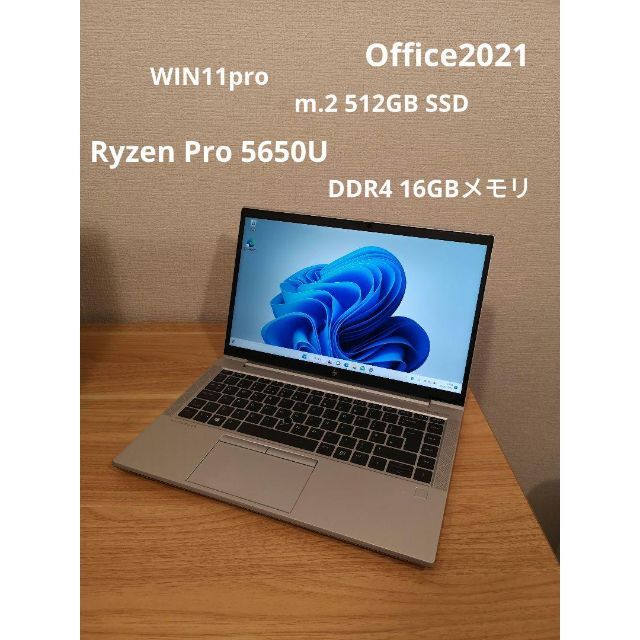 HP Elitebook G8 14インチ WIFI & SIMモデル | www.jarussi.com.br