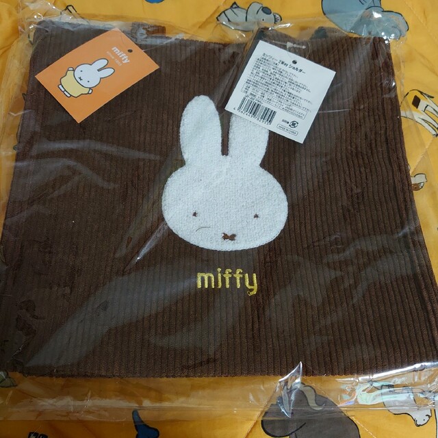 miffy(ミッフィー)の【送料込み】ミッフィー 2wayショルダー ブラウン レディースのバッグ(トートバッグ)の商品写真