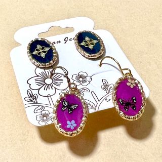 花と蝶ピアス・イヤリング(ピアス)