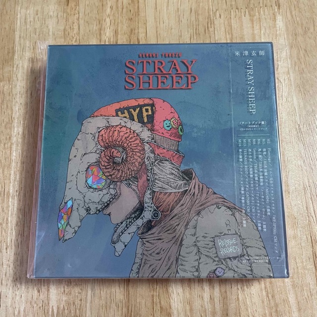 米津玄師 STRAY SHEEP 初回限定 アートブック盤