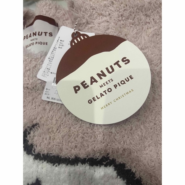 ジェラートピケ 【PEANUTS】スヌーピー ジェラートジャガード ジェラートピケ 【PEANUTS】スヌーピー ジェラートジャガード