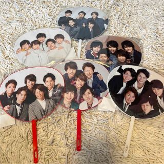 アラシ(嵐)の嵐　うちわ(アイドルグッズ)