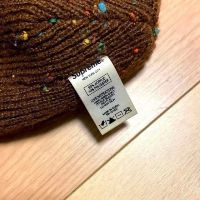 希少品!Supreme Stripe Speckle Beanie 野村周平着用 お気に入りの