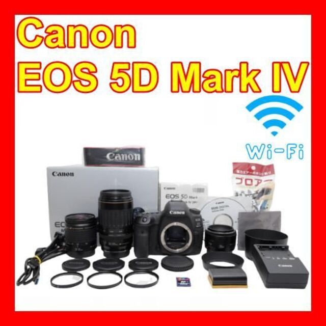 Canon - ❤️Canon EOS 5D Mark IV❤️超高画質・高精度AF❤️