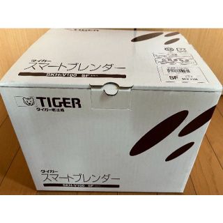 タイガー(TIGER)のタイガー スマートブレンダー SKH-V100(調理機器)