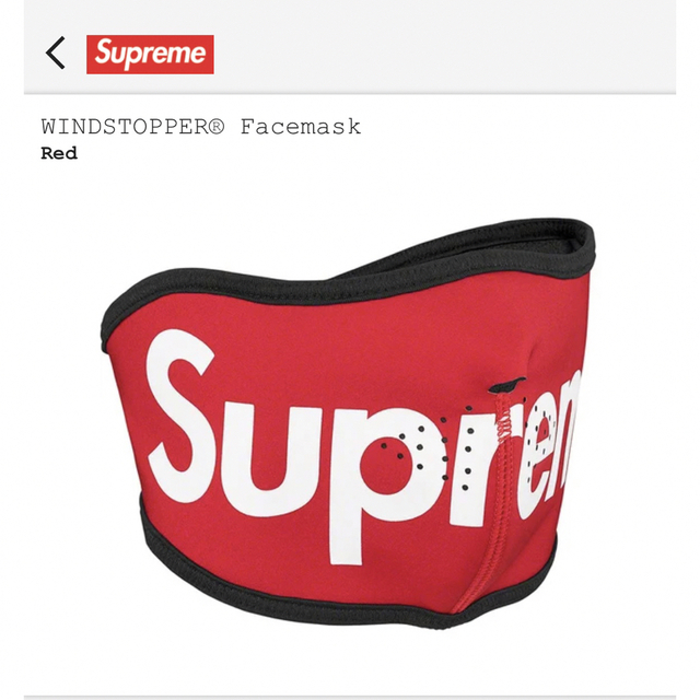 Supreme(シュプリーム)のSupreme WINDSTOPPER  Facemask フェイスマスク メンズのファッション小物(その他)の商品写真