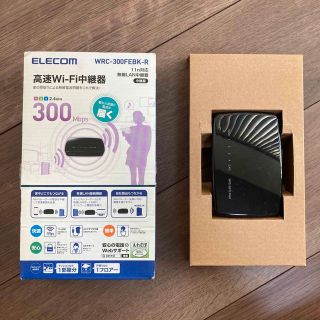 エレコム(ELECOM)のELECOM 高速Wi-Fi中継器(その他)