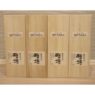 泡盛瑞穂熟成20年古酒4本セット(焼酎)