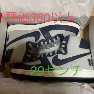 ナイキ(NIKE)のNike Terminator High "Georgetown(スニーカー)