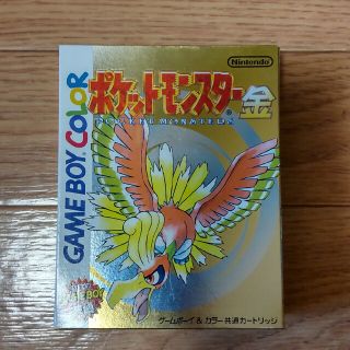 ゲームボーイ(ゲームボーイ)のポケットモンスター　金　ゲームボーイ(携帯用ゲームソフト)