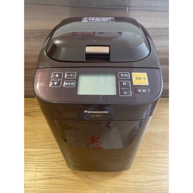 Panasonic ホームベーカリー SD-MT1(一斤タイプ) ホームベーカリー Panasonic ホームベーカリー SD-MT1(一斤タイプ) ホームベーカリー