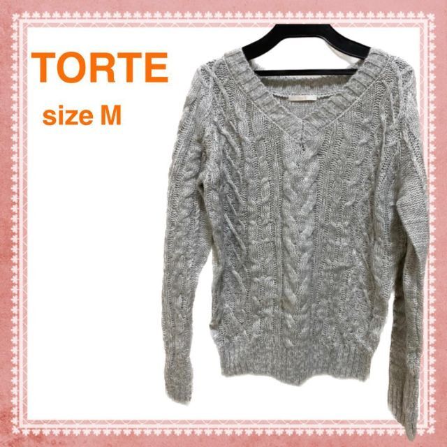 TORTE(トルテ)の【8日出品の日セール】TORTE トルテ ニット トップス レディースのトップス(ニット/セーター)の商品写真