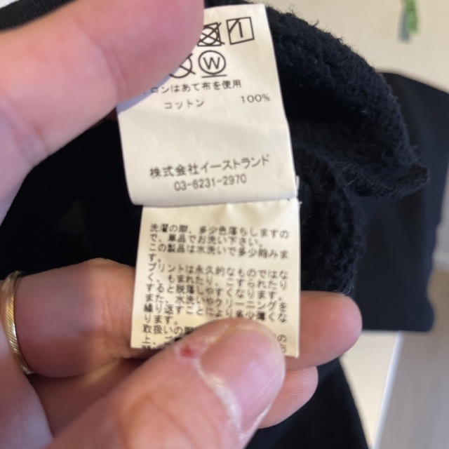 美品⭐︎vlone  メンズのトップス(パーカー)の商品写真