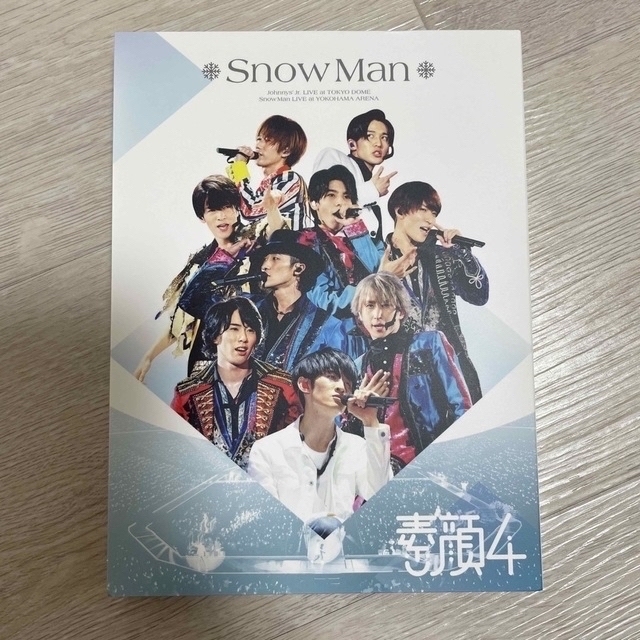 アイドル素顔4 SnowMan 正規品