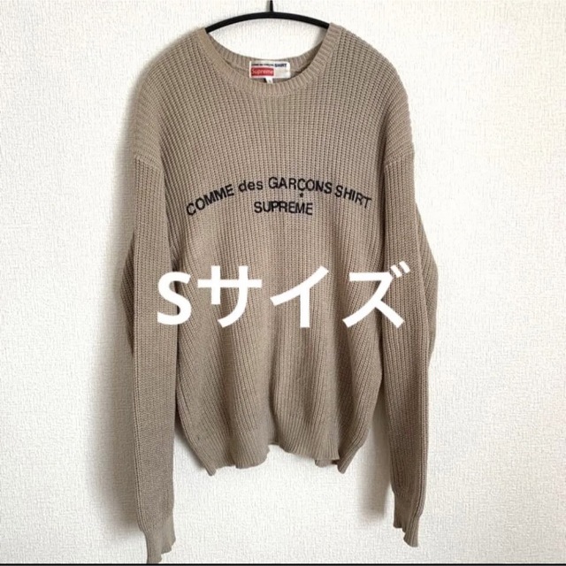 Supreme - supreme COMME des GARCONS sweater ニット　蔵人