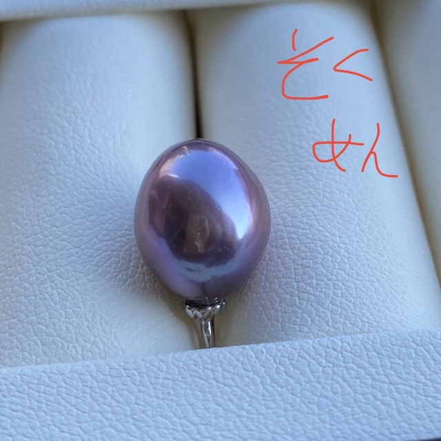 クリームmac様ご専用ページ ハンドメイドのアクセサリー(ネックレス)の商品写真