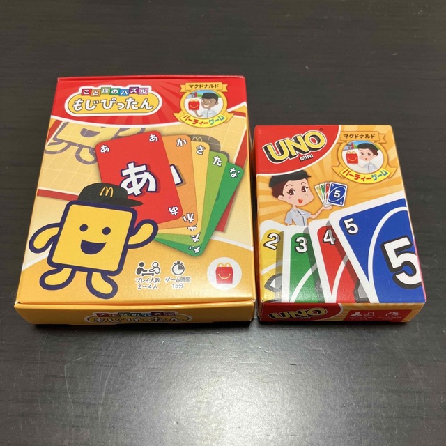 マクドナルド(マクドナルド)のマクドナルドハッピーセット🍔もじぴったん、UNO エンタメ/ホビーのテーブルゲーム/ホビー(トランプ/UNO)の商品写真