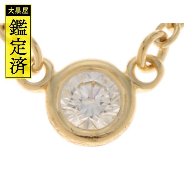 ティファニー バイザヤードネックレス ダイヤモンド YG 1.9g【434】アクセサリー