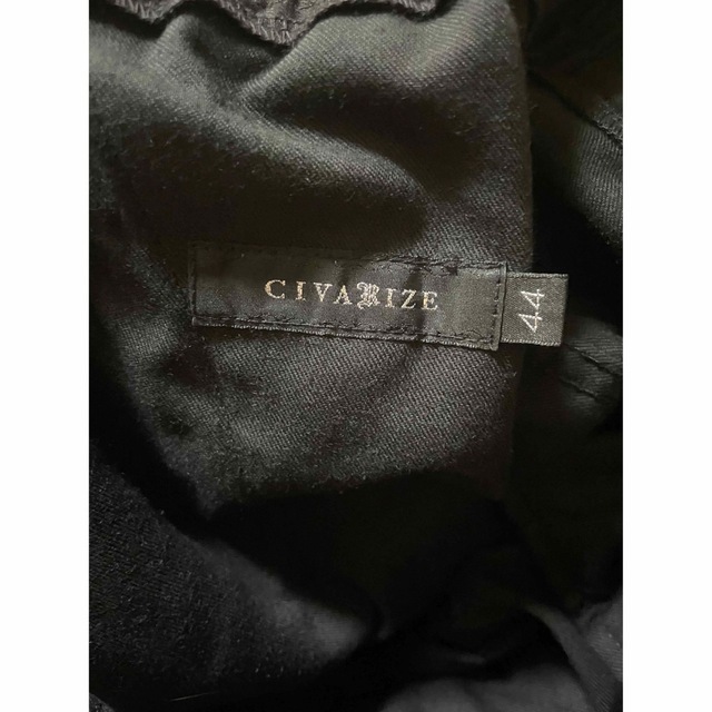 CIVARIZE(シヴァーライズ)のCIVARIZE  サリエルパンツ レディースのパンツ(サルエルパンツ)の商品写真