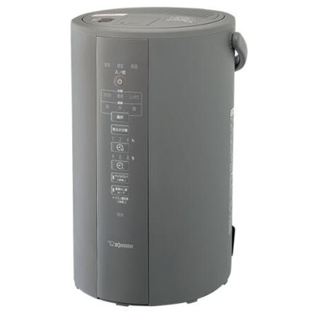 象印スチーム加湿器4.0L EE-DC50-HA-
