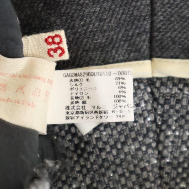 Marni - マルニ イタリア製 シルクブレンド スカート 38 グレー系
