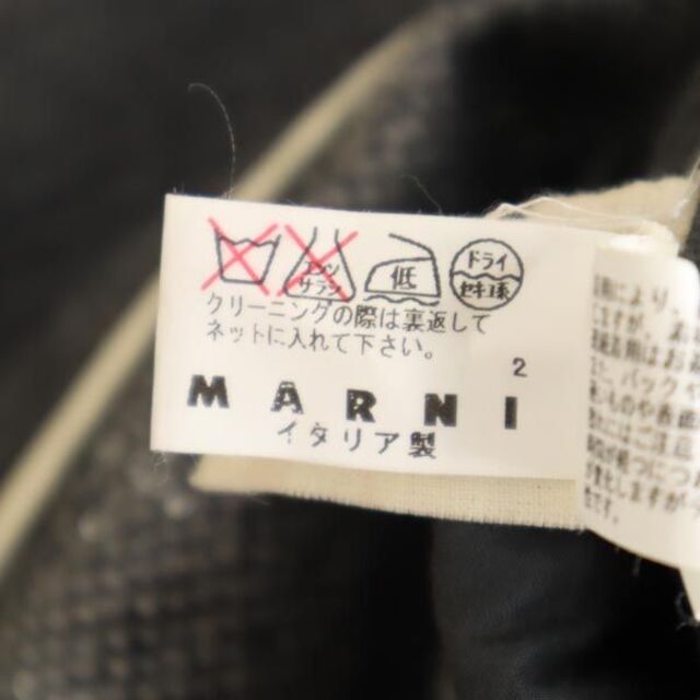 マルニ MARNI ミニスカート ロゴ MEGA MARNI デニムスカート ネイビー デニム 2023年秋冬新作 GOJD0457A0 USCV36 JQB50