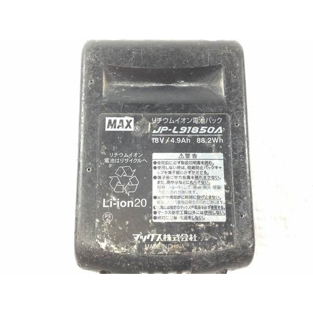 ☆品☆ MAX マックス 18V充電式フィニッシュネイラ TJ-35FN1 バッテリー(18V5.0Ah)1個 充電器 ケース付き 63705 