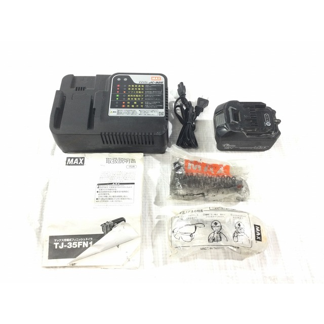☆中古品☆ MAX マックス 18V充電式フィニッシュネイラ TJ-35FN1 ☆中古品☆ MAX マックス 18V充電式フィニッシュネイラ TJ-35FN1