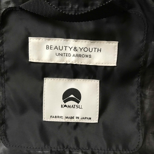 BEAUTY&YOUTH UNITED ARROWS(ビューティアンドユースユナイテッドアローズ)のユナイテッドアローズ ダウンジャケット メンズのジャケット/アウター(ダウンジャケット)の商品写真