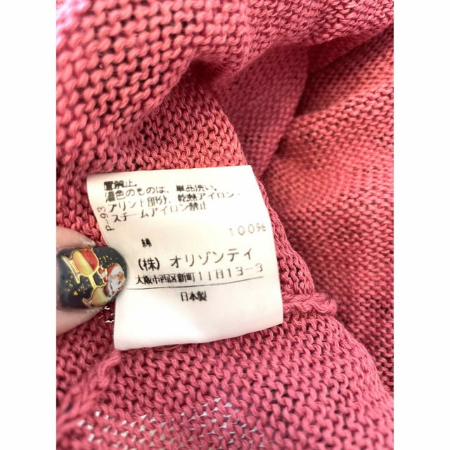 Vivienne Westwood - 日本製 VivienneWestwood ライセンス セーターの通販 by ekka's shop