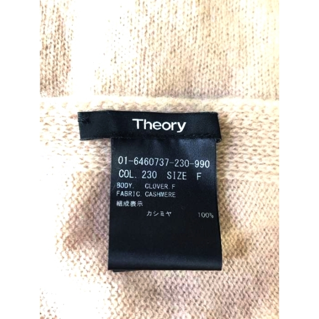 theory(セオリー)のtheory(セオリー) カシミヤストール マフラー レディース レディースのファッション小物(マフラー/ショール)の商品写真