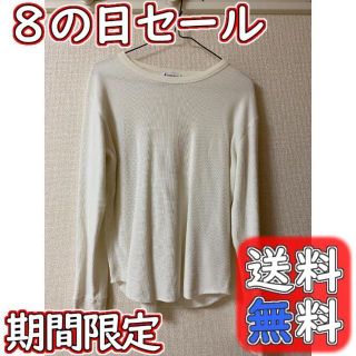 グローバルワーク(GLOBAL WORK)の【8日出品の日セール】グローバル ワーク　トップス　ホワイト　メンズ(Tシャツ/カットソー(七分/長袖))