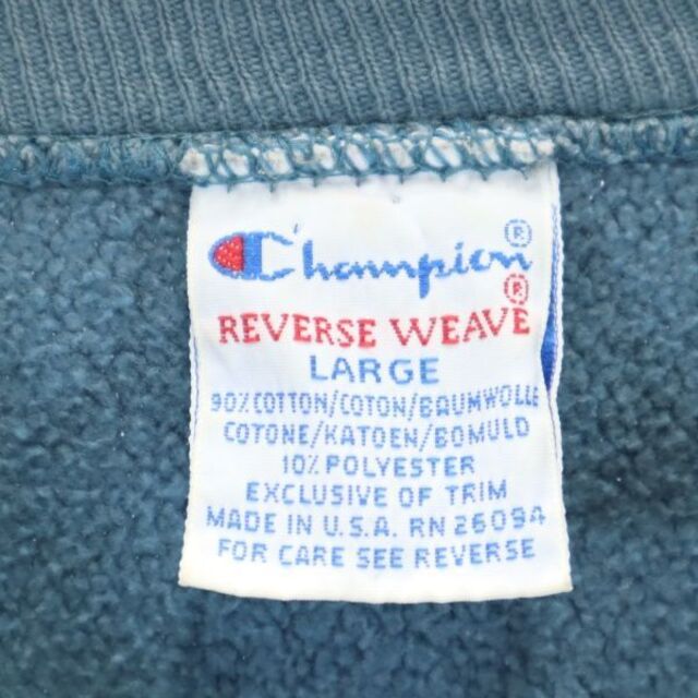 90年代 チャンピオン Champion リバースウィーブ 刺繍タグ ロゴスウェット トレーナー USA製 メンズL ヴィンテージ /eaa269007