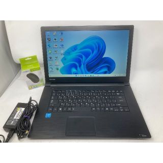 トウシバ(東芝)の東芝ノートパソコンB65/R メモリ8GB 新品SSD128GB Office(ノートPC)