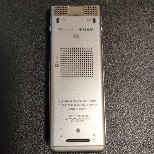 OLYMPUS(オリンパス)のOLYMPUS ICレコーダー  DS-800 スマホ/家電/カメラのオーディオ機器(その他)の商品写真