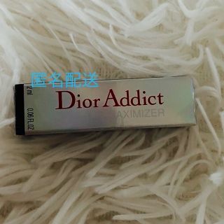 クリスチャンディオール(Christian Dior)のディオール マキシマイザー 001 ピンク　2ml(リップグロス)