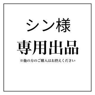 専用出品　X1600 マイク　　ジャンク DENON AVR-X1600H-K(アンプ)