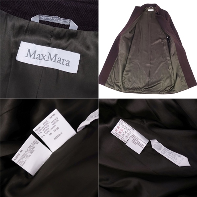 Max Mara - 極美品 マックスマーラ Max Mara コート 白タグ Max Mara - 極美品 マックスマーラ Max Mara コート 白タグ