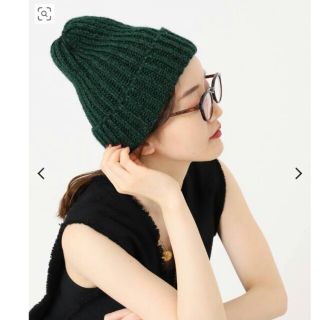 イエナ(IENA)のIENA 【CLIPPER CASUALS】 RIB BOB ニットキャップ(ニット帽/ビーニー)