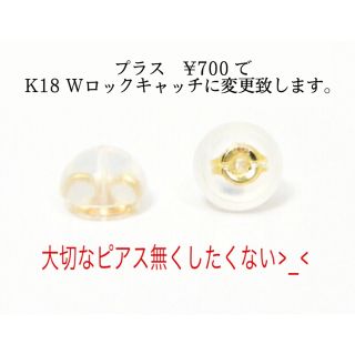 新品 K18 18金 18k 5mm 天然石 タンザナイト スタッドピアスの通販 by