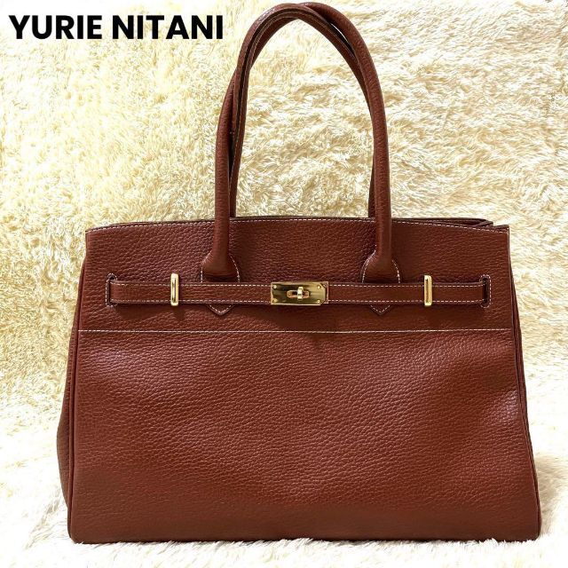 YURIE NITANI ハンドバッグ ブラウン レザー A4可能 茶色