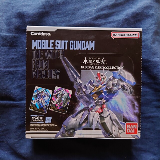 Gundam Collection（BANDAI）(ガンダムコレクション)の未開封　ガンダム　カードコレクション　水星の魔女 エンタメ/ホビーのトレーディングカード(Box/デッキ/パック)の商品写真
