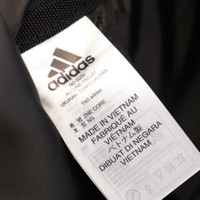 adidas(アディダス)のアディダス バックパック Z.N.E.CORE リュックサック スポーツ ブランド 通勤 通学鞄 レディース グレー adidas レディースのバッグ(リュック/バックパック)の商品写真