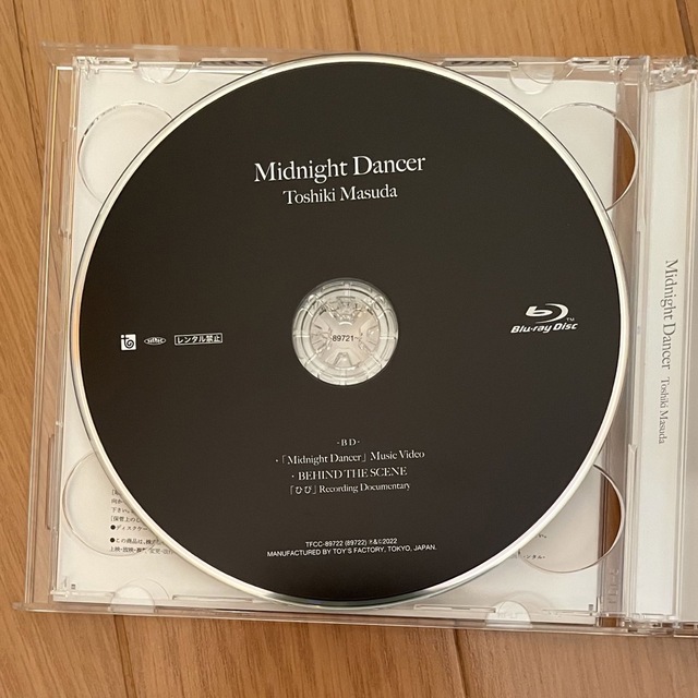 増田俊樹さんブロマイド付き　Midnight Dancer（初回生産限定盤） エンタメ/ホビーのCD(ポップス/ロック(邦楽))の商品写真