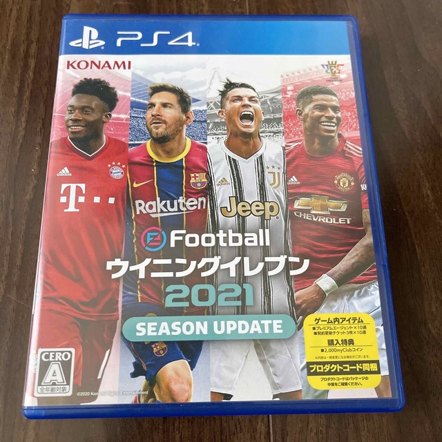 eFootball ウイニングイレブン 2021 SEASON UPDATE P