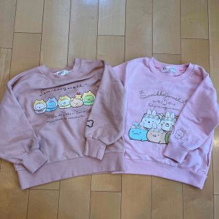 スミッコグラシ(すみっコぐらし)のすみっこぐらし　トレーナー　2枚セット　110cm(Tシャツ/カットソー)