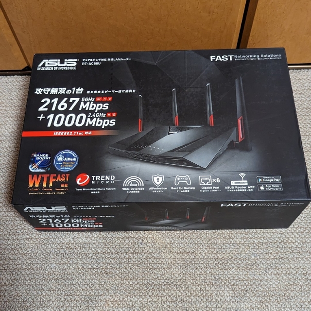 ASUS RT-AC88U ゲーミング ルーター